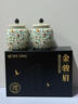 龍塢茶鎮(zhèn)紅茶茶葉禮盒裝 金駿眉特級新茶送人長輩老師教師節(jié)禮品禮物250g 曬單實拍圖