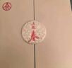 五糧液股份 五糧春第一代濃香型白酒50度 500mL*6瓶整箱原箱裝結婚喜宴 曬單實(shí)拍圖