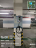 公牛充電樁家用新能源汽車(chē)交流適配于小米su7/yu7汽車(chē)特斯拉比亞迪問(wèn)界 7KW樂(lè )享4G款含基礎送裝一體 曬單實(shí)拍圖