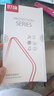 世詠（SHIYONG）適用華為mate70pro手機殼 mate70pro+保護套膚感強磁吸全包超薄磨砂硬殼防摔高級男女款 巖白色 曬單實拍圖