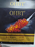 OHBT魚(yú)子醬抗皺面膜10片緊致抗衰老補水保濕祛黃提亮膚色男女士 曬單實(shí)拍圖