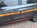汽車(chē)車(chē)門(mén)防開(kāi)門(mén)殺防撞剮蹭神器防盜磁吸防停車(chē)對開(kāi)門(mén)碰撞磕碰專(zhuān)用 不傷車(chē)漆/防開(kāi)門(mén)殺/【兩條裝 】覆蓋兩門(mén) 曬單實(shí)拍圖