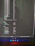 聯(lián)想拯救者Y9000P 2025 AI元啟游戲筆記本電腦(Ultra9 275HX 32G1T RTX5080 2.5K240Hz 黑)國家補(bǔ)貼20% 曬單實(shí)拍圖