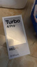 小米REDMI 紅米Turbo4 Pro【國家補貼15%】新品5G小米紅米手機 白色 12GB+256GB 曬單實(shí)拍圖