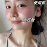 韓方五谷玻尿酸補(bǔ)水噴霧小分子爽膚水377美白補(bǔ)水保濕修護(hù)濕敷化妝水禮物 曬單實拍圖