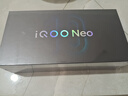 vivo iQOO Neo10 Pro+ 12GB+512GB 疾影黑 驍龍8至尊版 2K Q10珠峰屏 國家補貼 學(xué)生 游戲  電競手機 曬單實拍圖