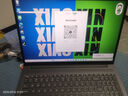 聯(lián)想小新Pro16 2025筆記本電腦超能本補貼20%可選 揚天V高性能輕薄商務(wù)辦公大學(xué)生游戲網(wǎng)課手提本 小新16 R7-8745HS 32G 1T固態(tài) IPS全高清屏 精裝升級 滿(mǎn)血性能顯卡 曬單實(shí)拍圖