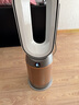戴森（DYSON）HEPA及富鉀炭組合濾網(wǎng)適配HP09/HP12/PH03/PH04/PH05/PH3A/TP09 組合濾網(wǎng) 曬單實拍圖