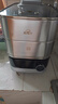 美的（Midea）蒸魔方多功能家用電蒸鍋 燉蒸涮煮一體3層 大容量 不銹鋼可拆洗 自動斷電2025新品 ZGS352302 曬單實拍圖