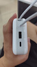 vivo45W自帶線(xiàn)充電寶2萬(wàn)毫安時(shí)【3C認證可上飛機】支持iPhone17快充 適配蘋(píng)果 小米 華為 OPPO iQOO 曬單實(shí)拍圖
