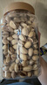 京東京造 開(kāi)心果500g 原色無(wú)漂白大顆粒每日堅果休閑零食堅果干果端午送禮 曬單實(shí)拍圖