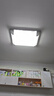 美的（Midea）led吸頂燈燈具吸頂燈客廳燈臥室房間燈全光譜護(hù)眼燈飾套餐頂燈 單色白光|140W客廳燈|三防 曬單實(shí)拍圖