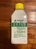 滴露（Dettol）洗衣機清洗劑250mL檸檬洗衣機深度清潔劑滾筒洗衣機清潔劑除垢 曬單實(shí)拍圖