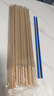 驅斗士艾草蚊香棒40支 戶(hù)外野外驅蚊艾條釣魚(yú)露營(yíng)蚊香家用室外艾葉熏香 曬單實(shí)拍圖