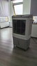 美的（Midea）空調扇工業(yè)冷風(fēng)機冷風(fēng)扇強力制冷水冷空調加冰塊商用冷氣機大面積超強風(fēng)車(chē)間降溫水冷機AC400-20B 曬單實(shí)拍圖