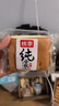 桃李牛乳千層吐司手撕牛奶香軟面包營(yíng)養早餐糕點(diǎn)心辦公室零食整箱720g 曬單實(shí)拍圖