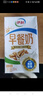 伊利早餐奶麥香味牛奶250ml*24盒/箱濃香麥片濃香早餐伴侶 禮盒裝 曬單實(shí)拍圖