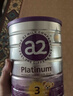 a2奶粉 新西蘭原裝紫白金嬰幼兒配方寶寶奶粉含天然a2蛋白澳洲進(jìn)口 【集罐領(lǐng)定制】3段1罐900g 效期至27年8月 曬單實(shí)拍圖