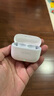 OPPO Enco Air4i 真無線入耳式超長續(xù)航游戲藍(lán)牙耳機(jī)運(yùn)動(dòng)跑步耳機(jī)通用蘋果華為小米手機(jī) 玉瓷白 曬單實(shí)拍圖