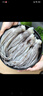 鴻順深海魷魚(yú)須450g/包 免處理 去眼去牙 燒烤火鍋食材 海鮮 鐵板魷魚(yú) 曬單實(shí)拍圖
