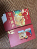 【禮券】鮮京采大閘蟹中秋禮品卡券488型 公蟹3.5兩 母蟹2.5兩 4對8只 生鮮螃蟹禮盒 曬單實(shí)拍圖