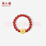 周六福  黃金戒指女款足金銅錢(qián)金幣紅瑪瑙串戒 定價(jià) 0.46g 曬單實(shí)拍圖