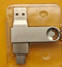 愛(ài)國(guó)者（aigo）128GB Type-C USB3.2雙接口 u盤 150MB/s U353手機(jī)U盤辦公學(xué)習(xí)大容量?jī)?yōu)盤 可插手機(jī)電腦兩用 曬單實(shí)拍圖
