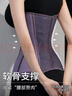 蜜桃杯小蠻腰瘦腰瘦肚子強力收腹束腰塑形神器塑身衣健身春秋產(chǎn)后不卷邊 膚色（純色）【輕松擁有小蠻腰】 L (125-135斤) 曬單實(shí)拍圖