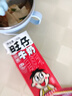 旺旺 旺仔牛奶125ml*24包 禮盒裝 送禮佳品 兒童營養(yǎng)早餐奶原味 曬單實(shí)拍圖