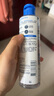 適樂膚（CeraVe）高保濕舒緩爽膚水200ml(潤膚補(bǔ)水化妝水修護(hù)濕敷男女教師節(jié)禮物 曬單實(shí)拍圖