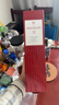 麥卡倫(THE MACALLAN)經(jīng)典雪莉桶 單桶  12年 單一麥 威士忌中秋 送禮  曬單實(shí)拍圖