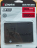 金士頓（Kingston）960GB SSD固態(tài)硬盤(pán) SATA3.0接口 A400系列 讀速高達500MB/s 曬單實(shí)拍圖