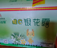 食為天無(wú)糖金銀花露涼茶飲料340ml*12瓶清清寶清涼降火飲品禮盒整箱 曬單實(shí)拍圖
