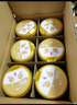 飛鶴臻愛(ài)倍護3段 嬰幼兒奶粉  乳鐵蛋白 900g 3段 900g 6罐 曬單實(shí)拍圖