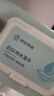 京東京造 EDI純水濕巾80片*10包 潔膚柔濕紙巾 嬰兒濕巾紙 8重過濾溫和 曬單實拍圖