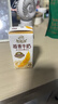 伊利谷粒多燕麥牛奶12盒 營(yíng)養早餐奶澳洲燕麥顆粒 7月產(chǎn) 中秋禮盒 200ml*12盒 曬單實(shí)拍圖