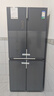 容聲501proIDP凈味十字對開(kāi)四開(kāi)門(mén)電冰箱一級能效雙系統冰箱501升級款BCD-501WD3FPZ以舊換新國家補貼 曬單實(shí)拍圖
