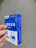 愛睛堡保濕滋潤熬夜疲勞學(xué)生老人成人可用 2盒 曬單實(shí)拍圖