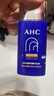 AHC愛(ài)和純純凈溫和小藍瓶高倍防曬霜隔離遮瑕三合一SPF50+男女敏感肌 小藍瓶50ml 曬單實(shí)拍圖