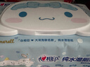 心相印x三麗鷗濕廁紙80片*12包 純水溫和潔凈擦去99%細菌大耳狗包裝隨機 曬單實(shí)拍圖