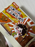健元堂鐵棍山藥薄脆片黑芝麻餅粗糧無(wú)蔗糖餅干飽腹代餐孕婦休閑零食520g 曬單實(shí)拍圖