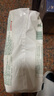 好奇（Huggies）小森林紙尿褲XL32片(12-17kg)尿不濕心鉆【透氧頂配更低敏】 曬單實(shí)拍圖