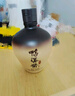 鴨溪醬 珍藏老酒 醬香型白酒 53度 500ml 單瓶裝 曬單實(shí)拍圖