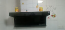 海爾（Haier）懶人油煙機 頂側三吸自清潔抽吸排油煙機92Dmax Ieader出品 26風量1000pa國家補貼20%小黑翼9762 曬單實拍圖
