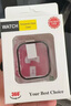 BHO【熱銷(xiāo)10萬(wàn)+】適用蘋(píng)果手表保護殼apple watch s10保護殼膜一體套iwatch s9/8/7/ultra2鋼化膜防摔 殼膜一體【玫金色】 iwatch 10【46mm表盤(pán)】 曬單實(shí)拍圖