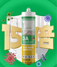 瓦克（WACKER）DA防霉玻璃膠廚衛專(zhuān)用密封膠防水美容膠中性馬桶封邊硅膠透明1支  曬單實(shí)拍圖