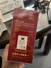 張寶山 鐵棍山藥粉180g*3盒 懷山藥干粉 送長輩老年營養(yǎng)品河南特產(chǎn) 曬單實拍圖