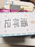 潘祥記 4口味鮮花餅 云南特產(chǎn)早餐零食糕點(diǎn)紫薯/抹茶/茉莉 40枚2斤禮盒 曬單實(shí)拍圖