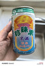珍珠果【黃石特產(chǎn)館】湖北珍珠果米酒330g*12罐無(wú)醇米酒糯米酒綠色食品 藍罐禮盒裝【適合送禮】 曬單實(shí)拍圖