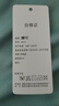 冰絲速干t恤男士大碼短袖夏季運動(dòng)透氣涼感網(wǎng)眼體恤上衣服男ZB 綠色 3XL 曬單實(shí)拍圖
